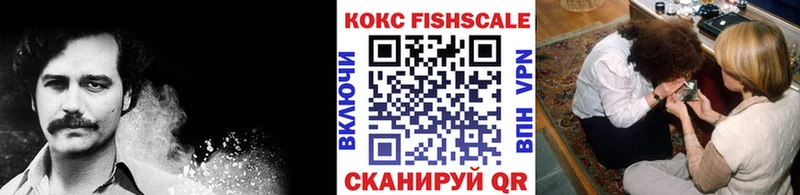 кракен зеркало  Отрадная  КОКАИН 99% 