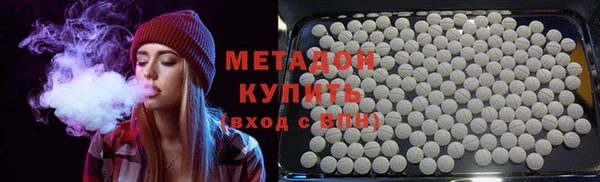 мяу мяу мука Медвежьегорск