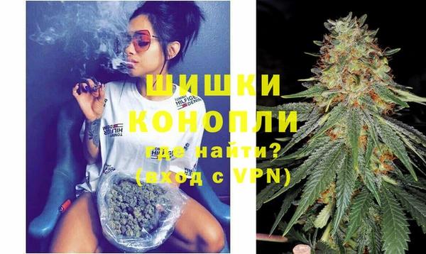 мяу мяу мука Медвежьегорск