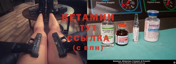 прущая мука Медногорск