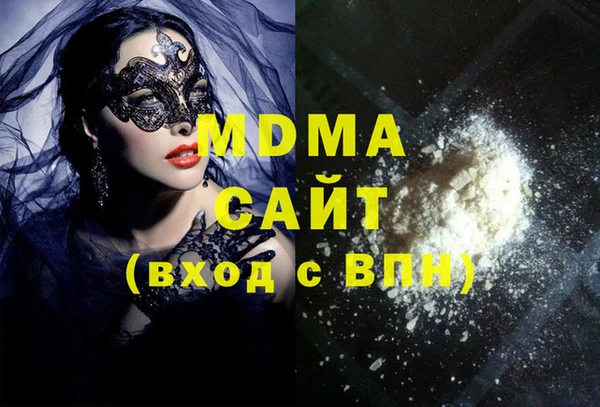 мяу мяу мука Медвежьегорск