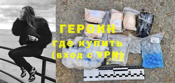 мяу мяу мука Медвежьегорск
