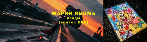 мяу мяу мука Медвежьегорск