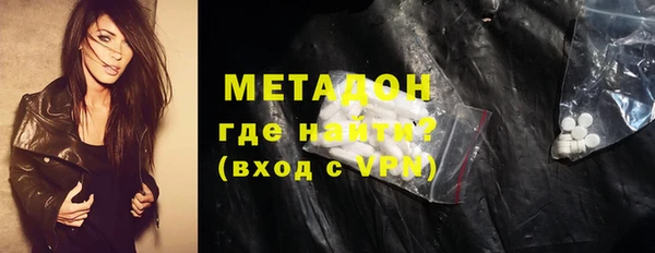 прущая мука Медногорск