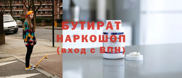 мяу мяу мука Медвежьегорск