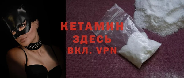 ешки Мегион