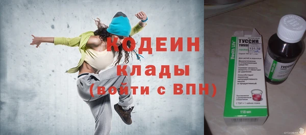 ешки Мегион