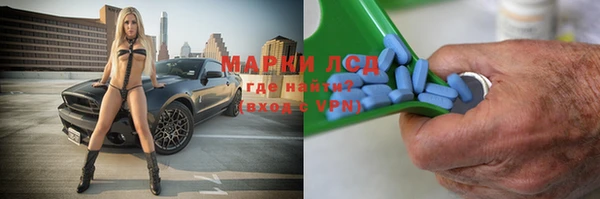 прущая мука Медногорск