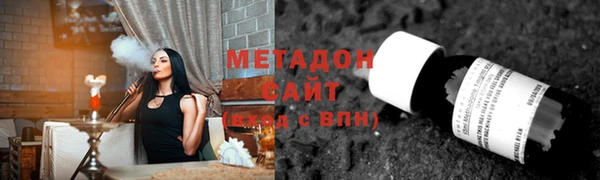 мдма Магас