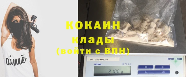 мяу мяу мука Медвежьегорск