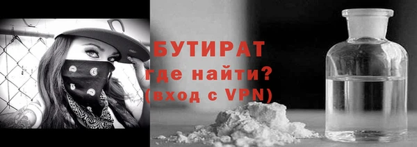 ешки Мегион
