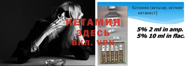 мяу мяу мука Медвежьегорск