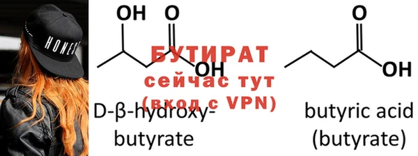 ECSTASY Баксан