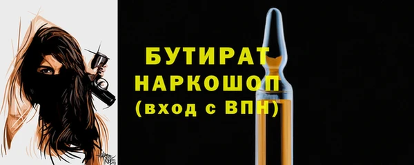 кокаин колумбия Майский