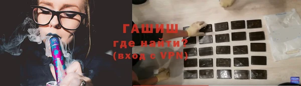 ешки Мегион