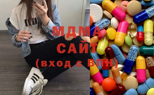 ешки Мегион