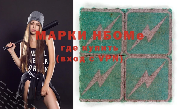 прущая мука Медногорск