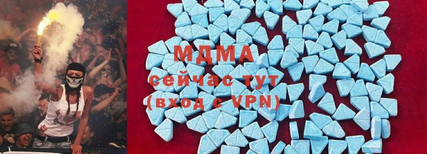 ешки Мегион