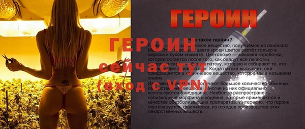 ешки Мегион