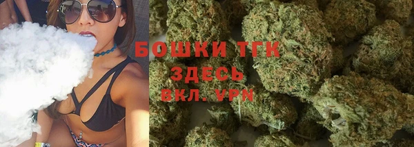 альфа пвп VHQ Михайлов