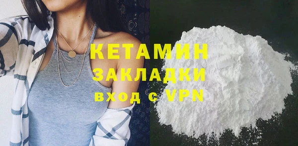 ешки Мегион