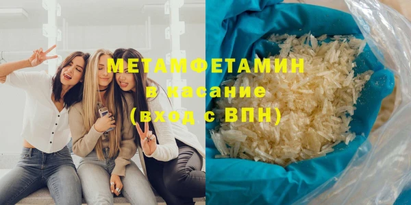 прущая мука Медногорск
