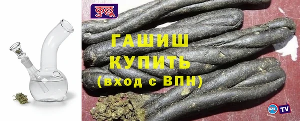 мяу мяу мука Медвежьегорск