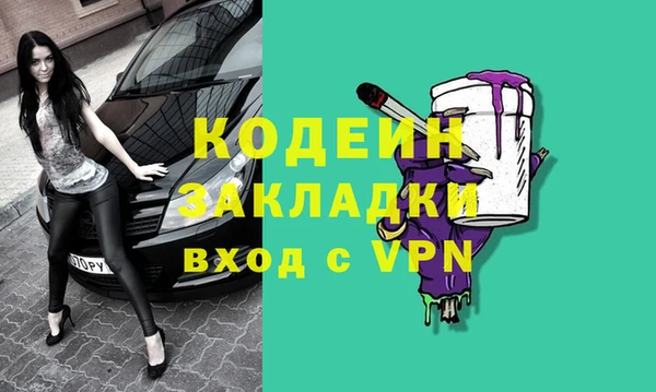 прущая мука Медногорск