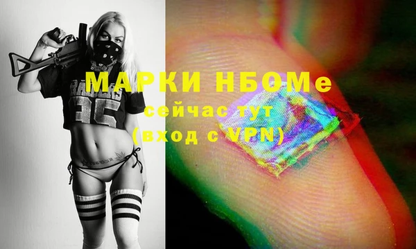 ешки Мегион