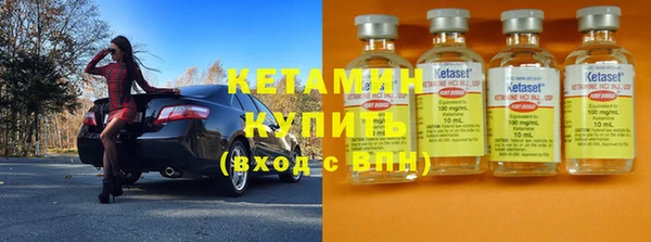apvp Долгопрудный