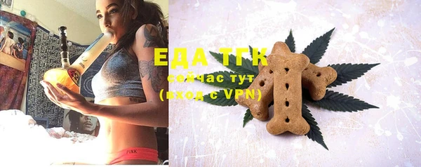 ешки Мегион