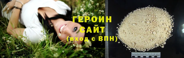 ешки Мегион