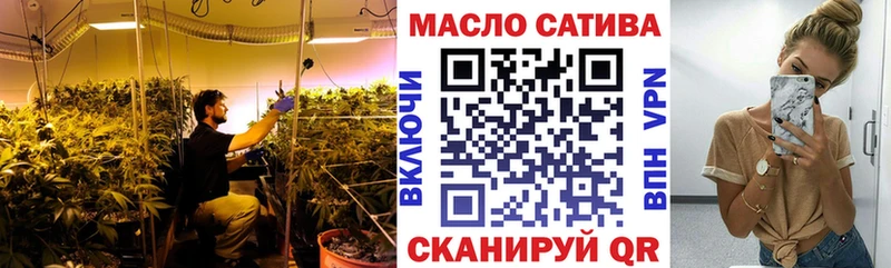Дистиллят ТГК жижа Отрадная